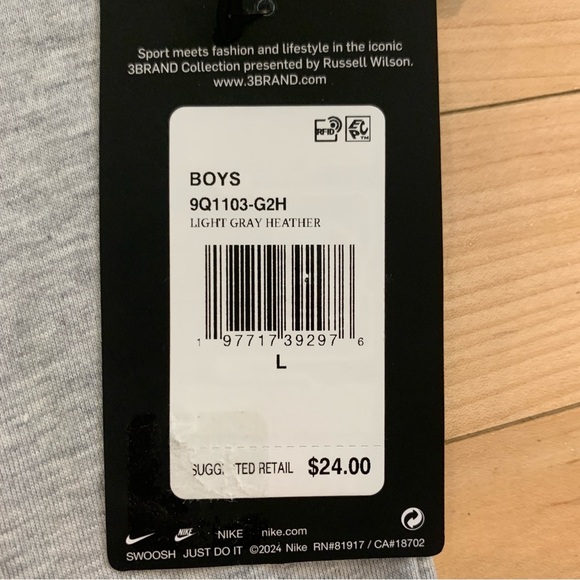 New! Nike 3Brand youth boys size large 14/16 short sleeve shirt athletic top - Picture 4 of 4